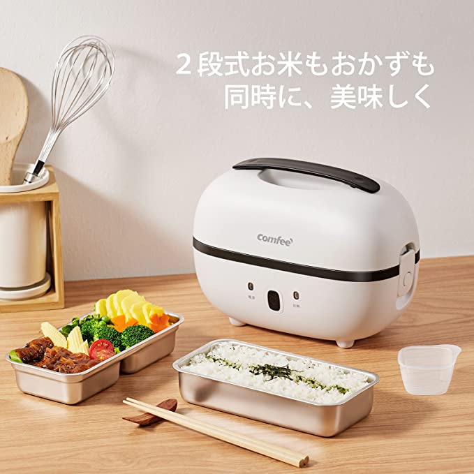 弁当箱炊飯器 MB-FB10M305W