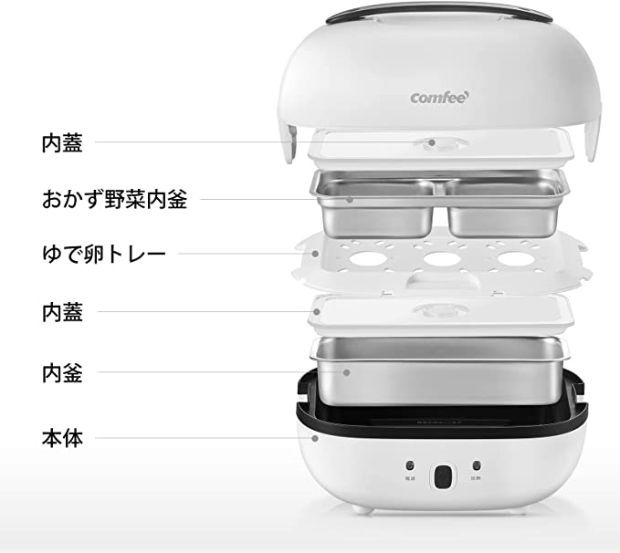 弁当箱炊飯器 MB-FB10M305W